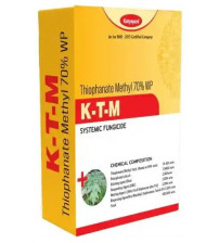 Katyayani K-T-M - Thiophanate Methyl 70% WP (250 grams x 2 Packets)